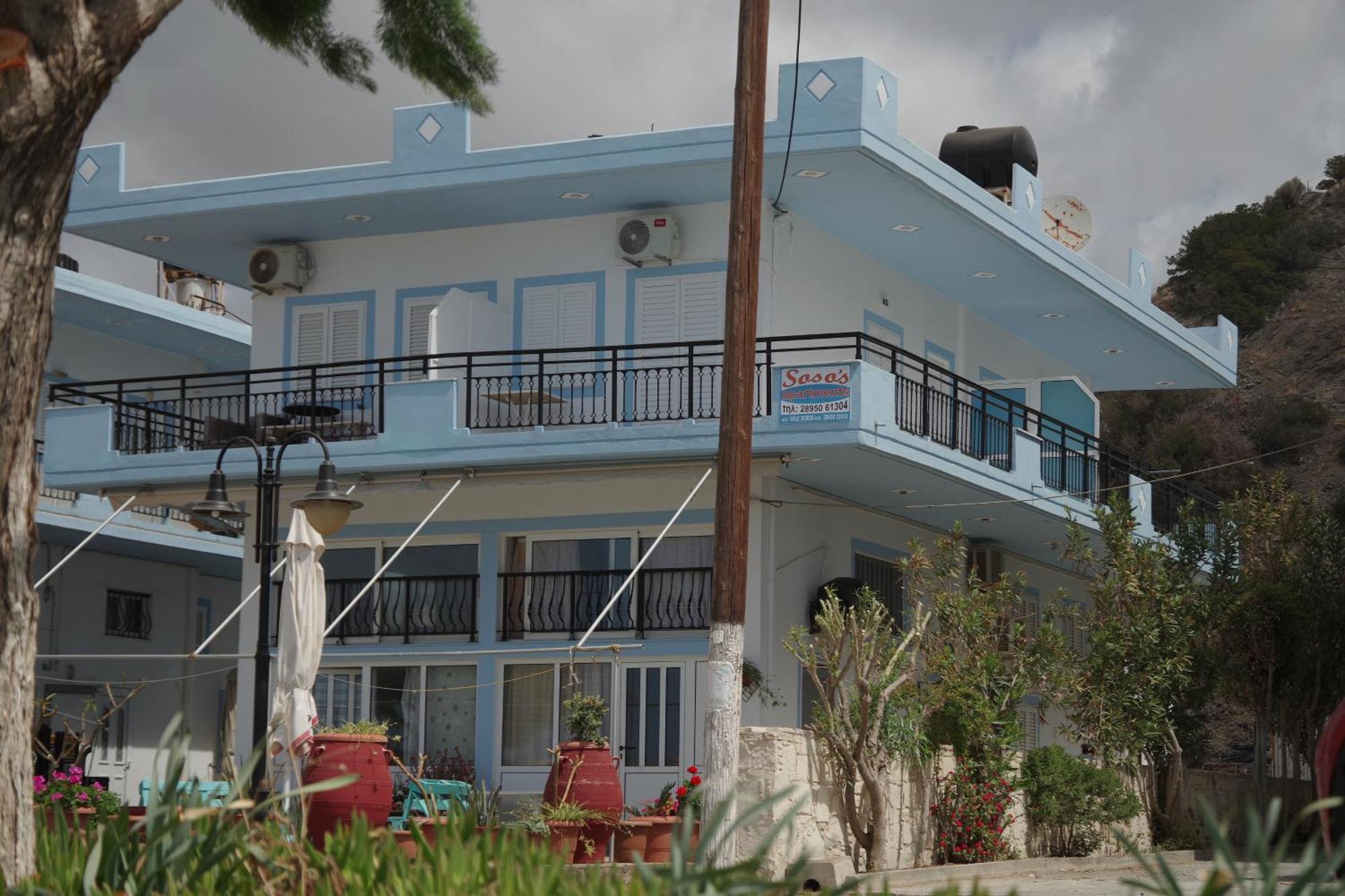 Soso'S Apartments -Vacations Next To The Beach Psari Forada Buitenkant foto